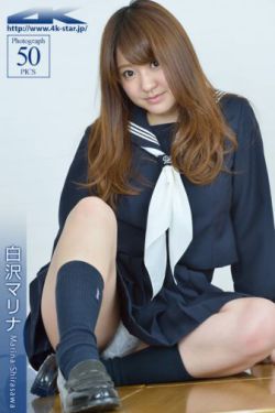 中野美树