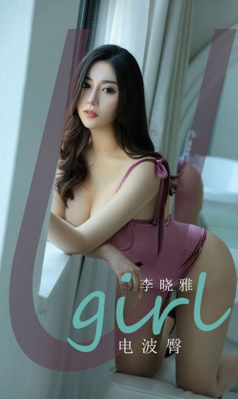 我的好妈妈