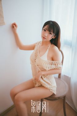 蓝精灵3