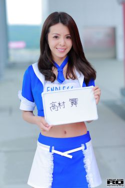 小莹小说