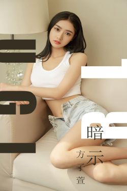 夫目前犯若妻麻美和明步