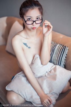 饿狼缠上榻妻主莫慌几个主角