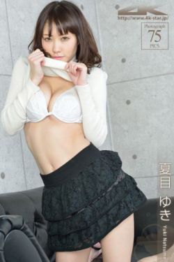 美女和帅男生一起怼怼怼