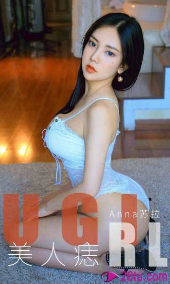 美雪alice下马